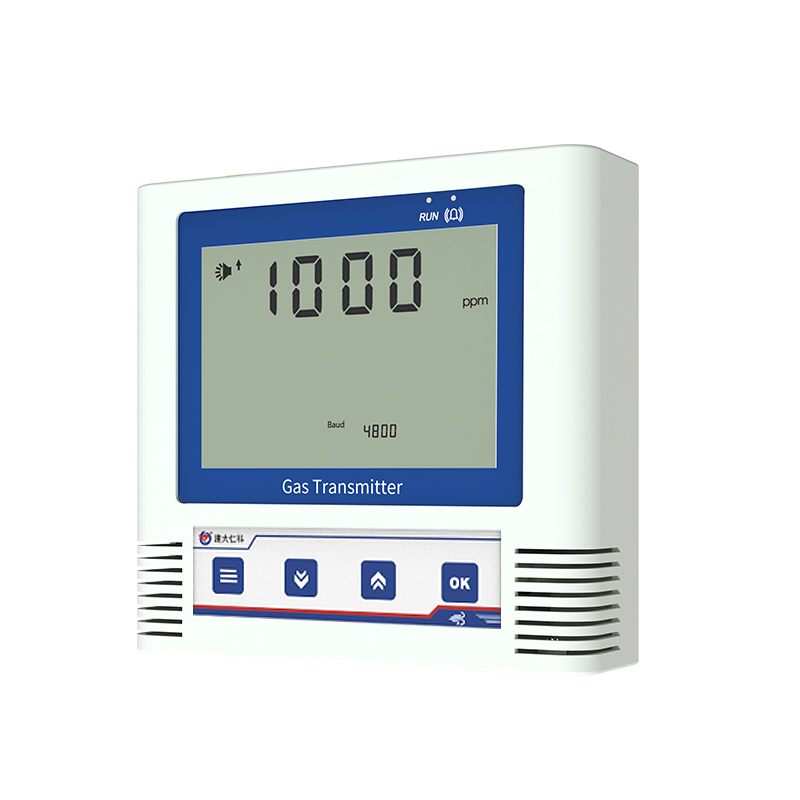 氫氣H2氣體變送器（C3殼體）