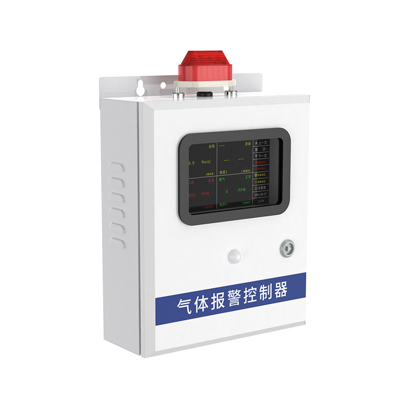綜合管廊氣體報(bào)警控制器