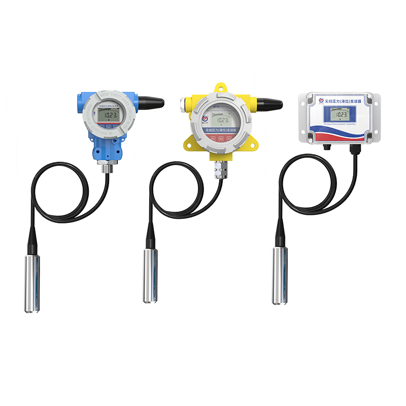 投入式液位計(jì)(4G/NB無線型)