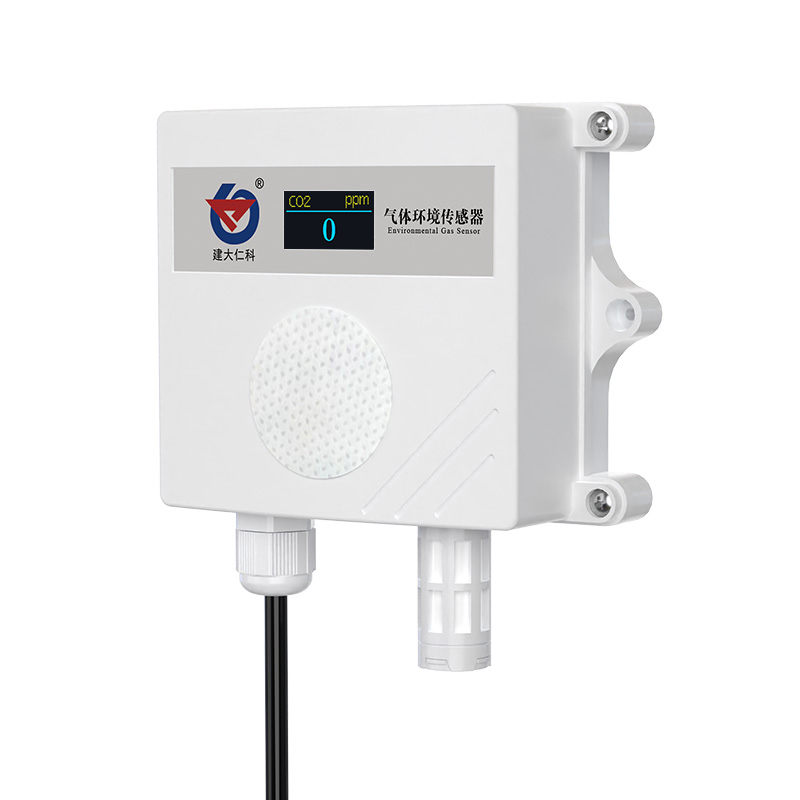 二氧化氮NO2氣體變送器（防水殼）