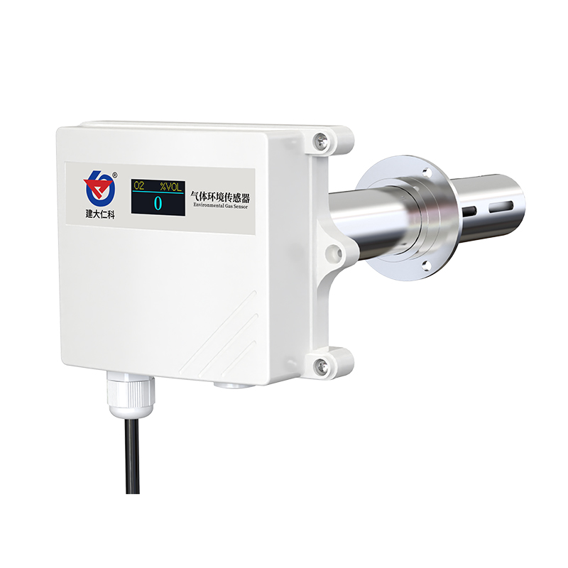 氫氣H2氣體變送器（管道式殼體）