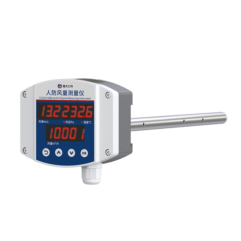 人防風(fēng)量測(cè)量?jī)x