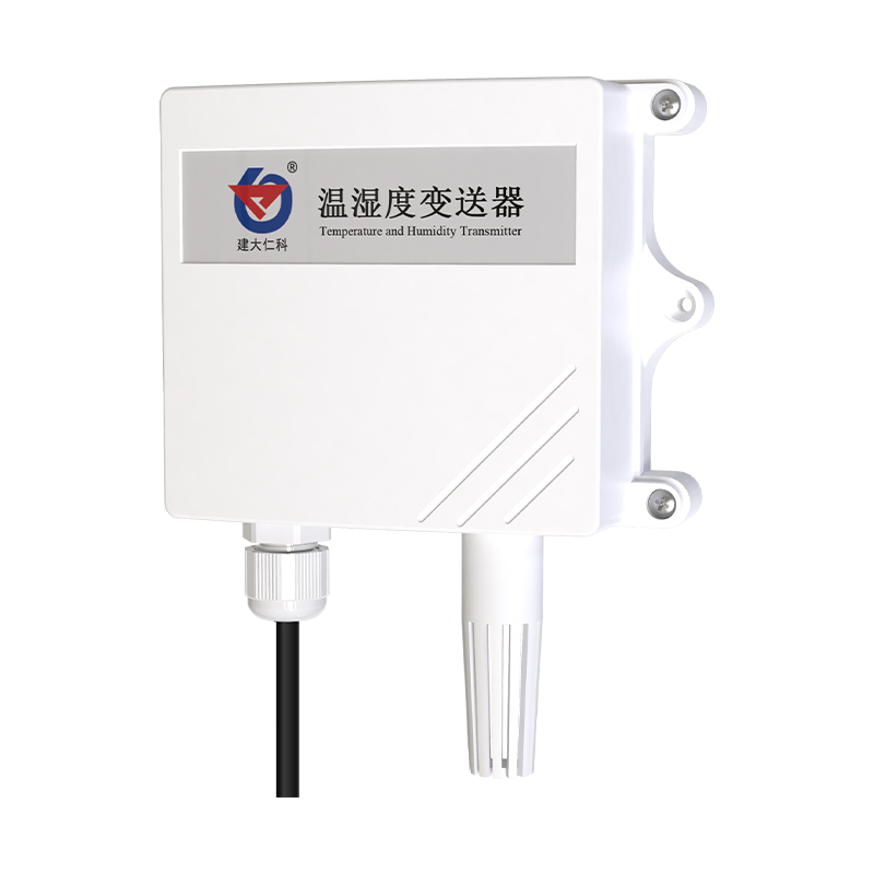 防水殼溫濕度變送器（模擬量型）