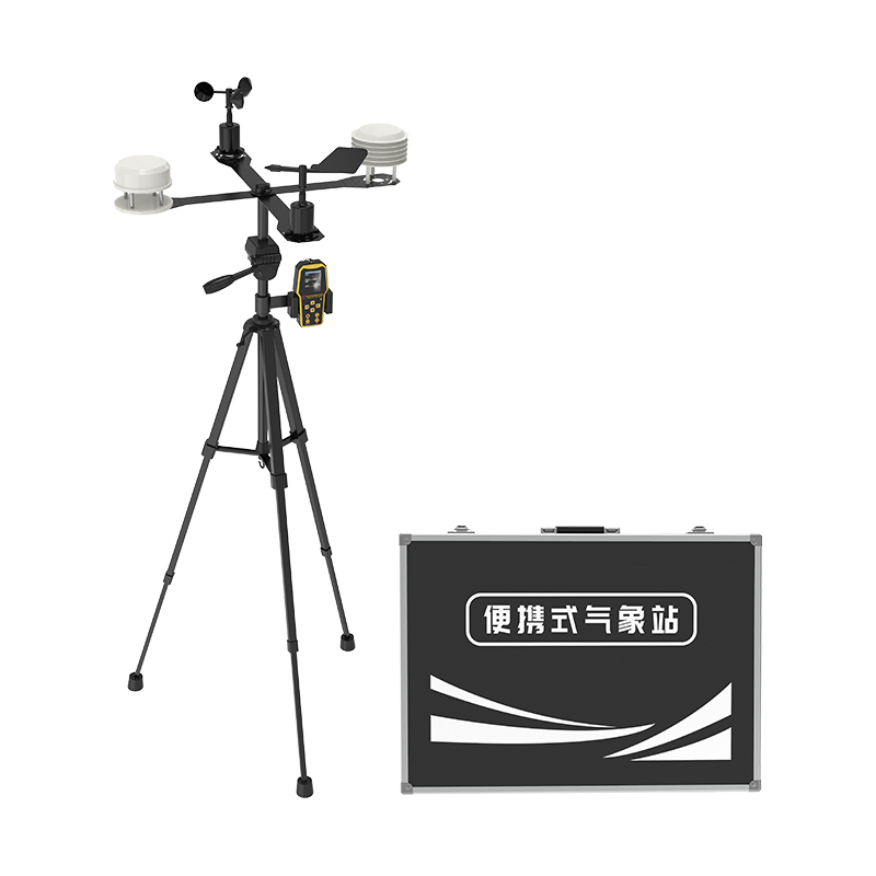便攜式氣象站（機(jī)械式）
