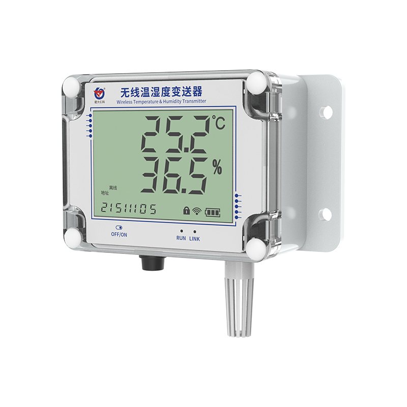 LORA大屏溫濕度變送器