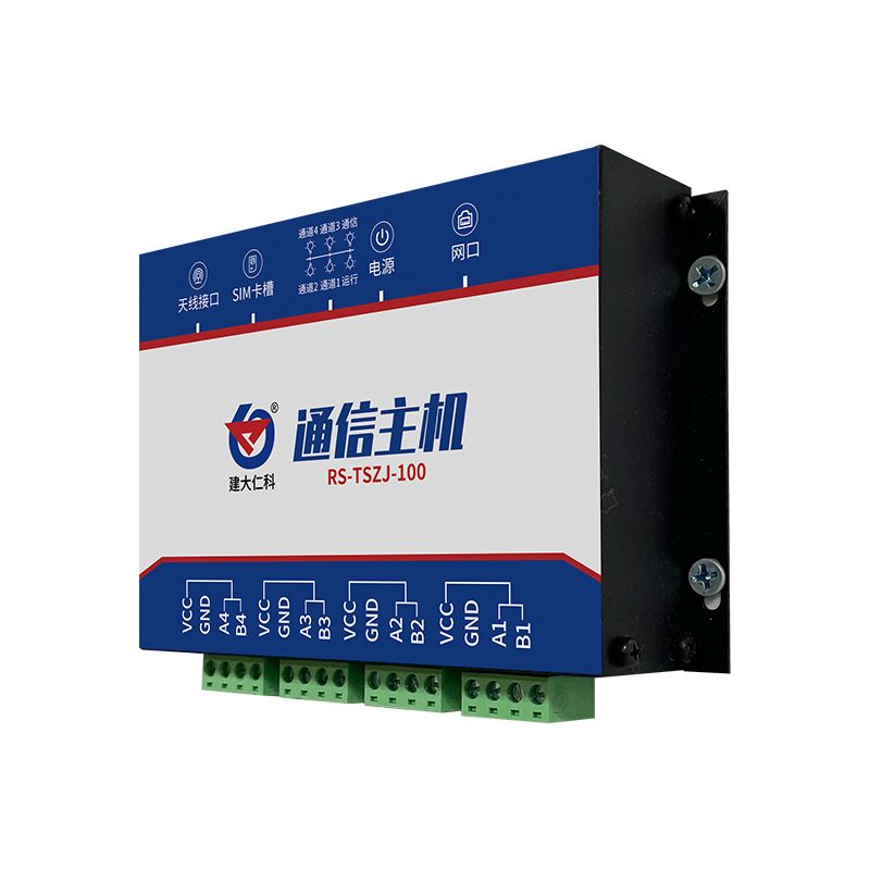 動(dòng)環(huán)監(jiān)控系統(tǒng)通信主機(jī)