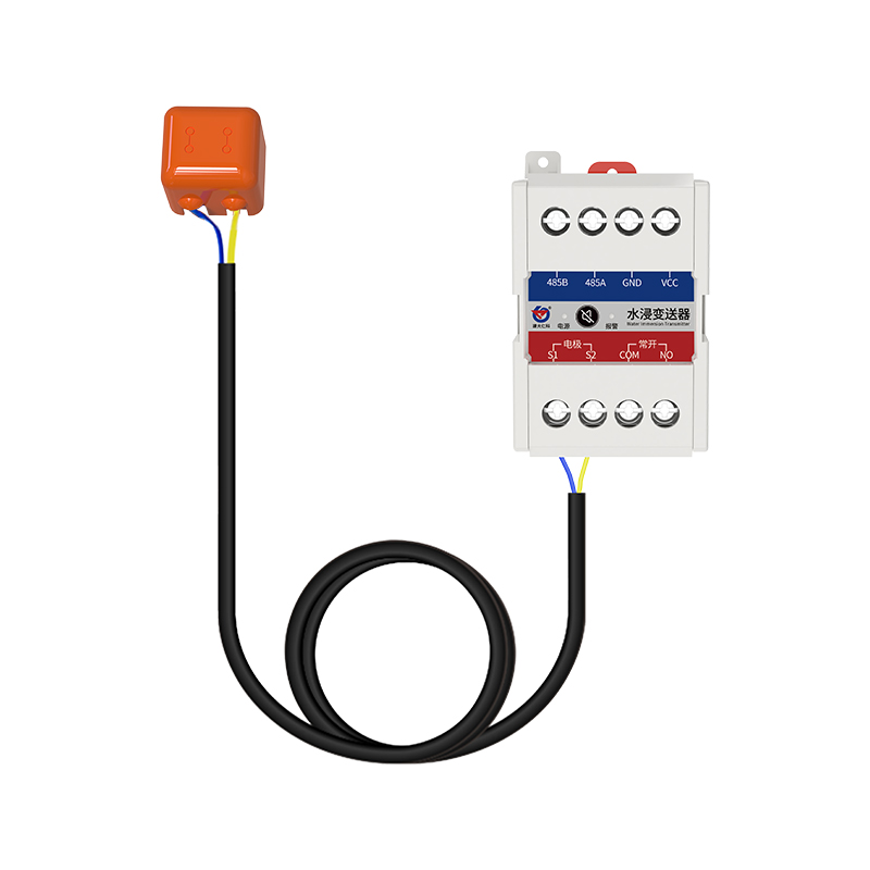 水浸傳感器（卡軌式）