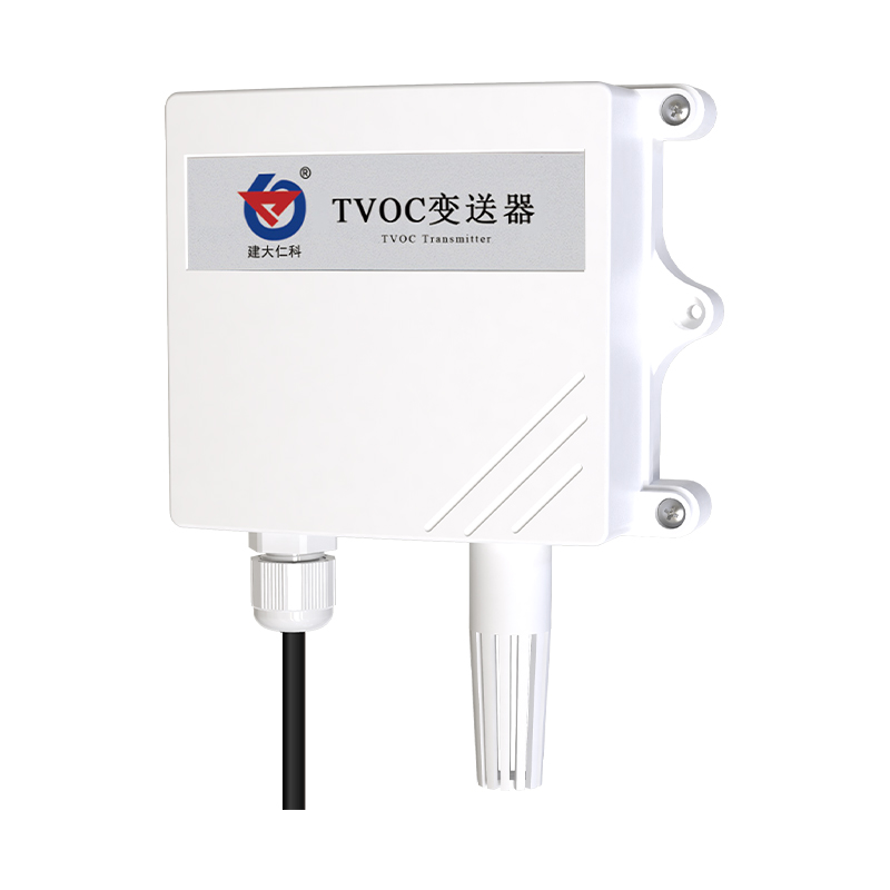 TVOC變送器