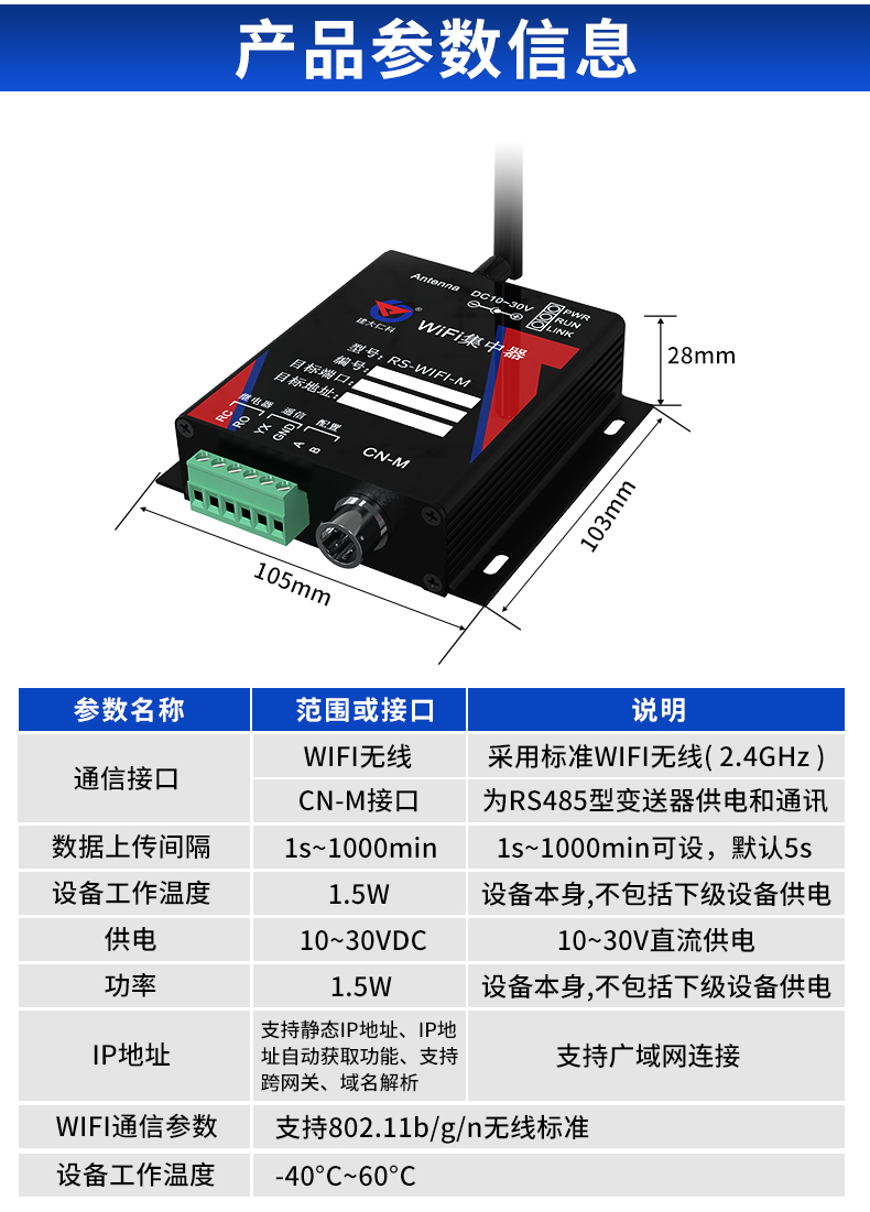1689126423398169.jpg 詳情_06.jpg