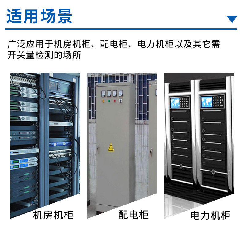 1650431744801549.jpg 詳情_(kāi)06.jpg