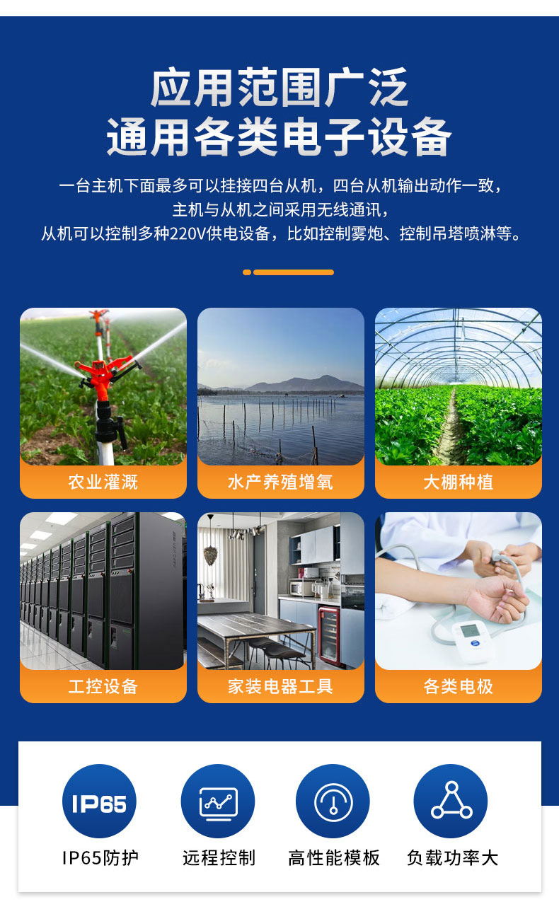 1652425643920646.jpg 詳情_(kāi)02.jpg