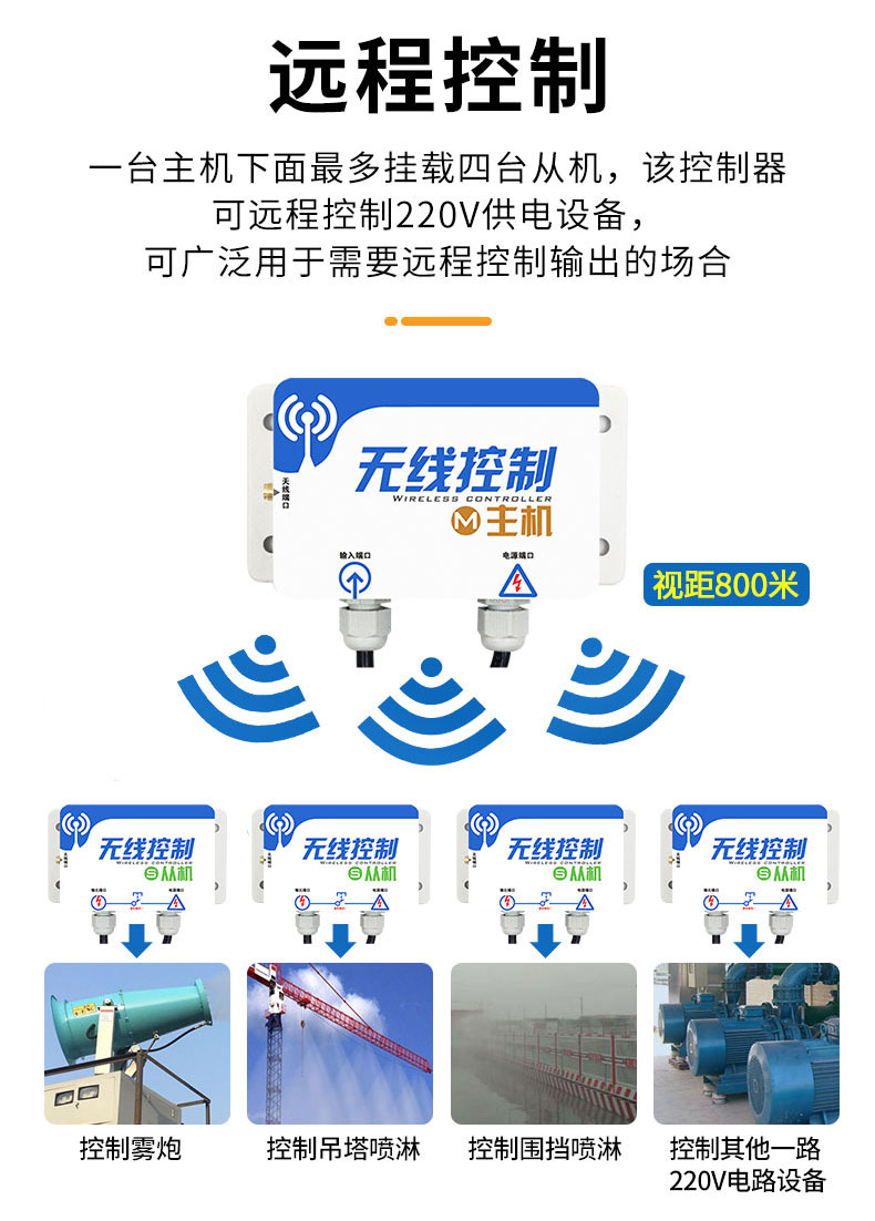 1652425673628194.jpg 詳情_(kāi)06.jpg