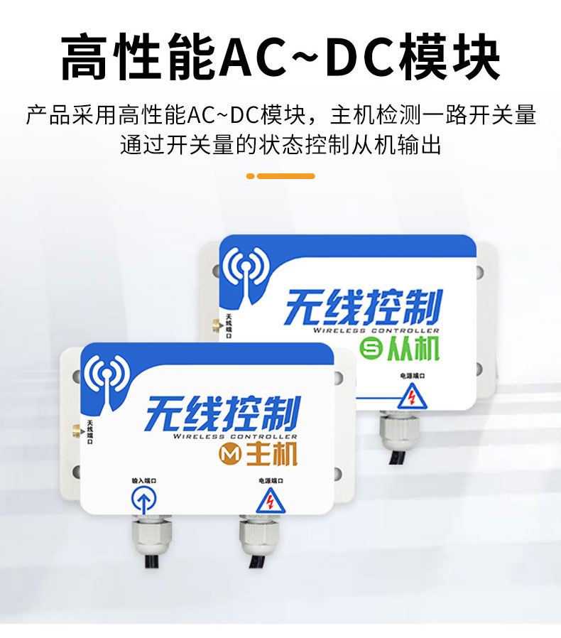 1652425688740052.jpg 詳情_(kāi)08.jpg