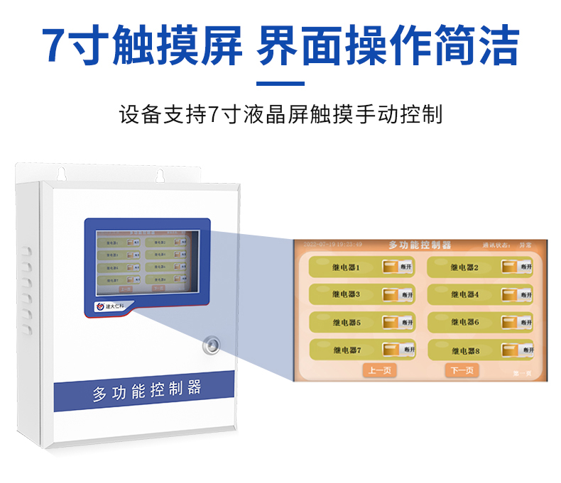 1658462732655603.jpg 詳情_04.jpg