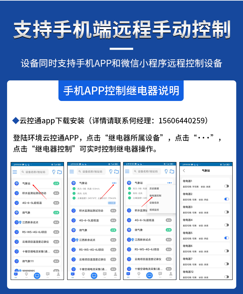 1658462738901634.jpg 詳情_05.jpg