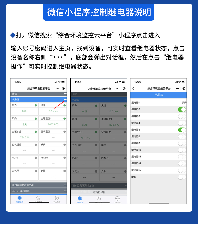 1658462747288304.jpg 詳情_06.jpg