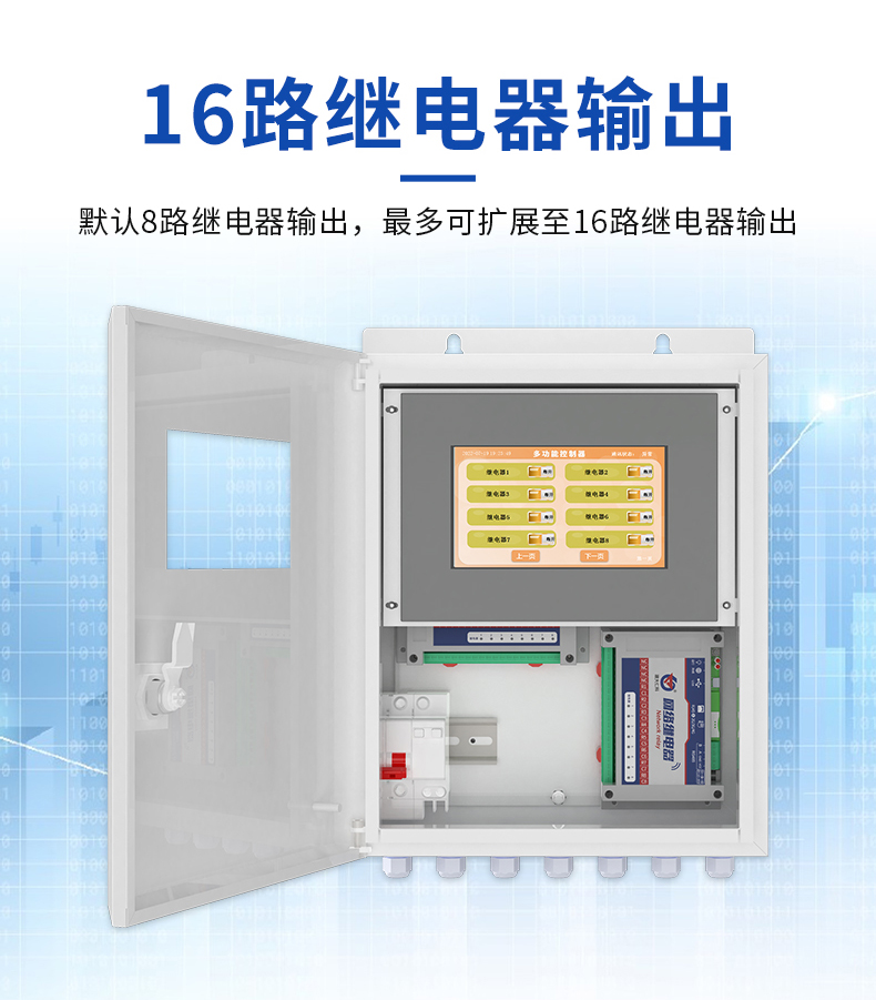 1658462765171123.jpg 詳情_09.jpg