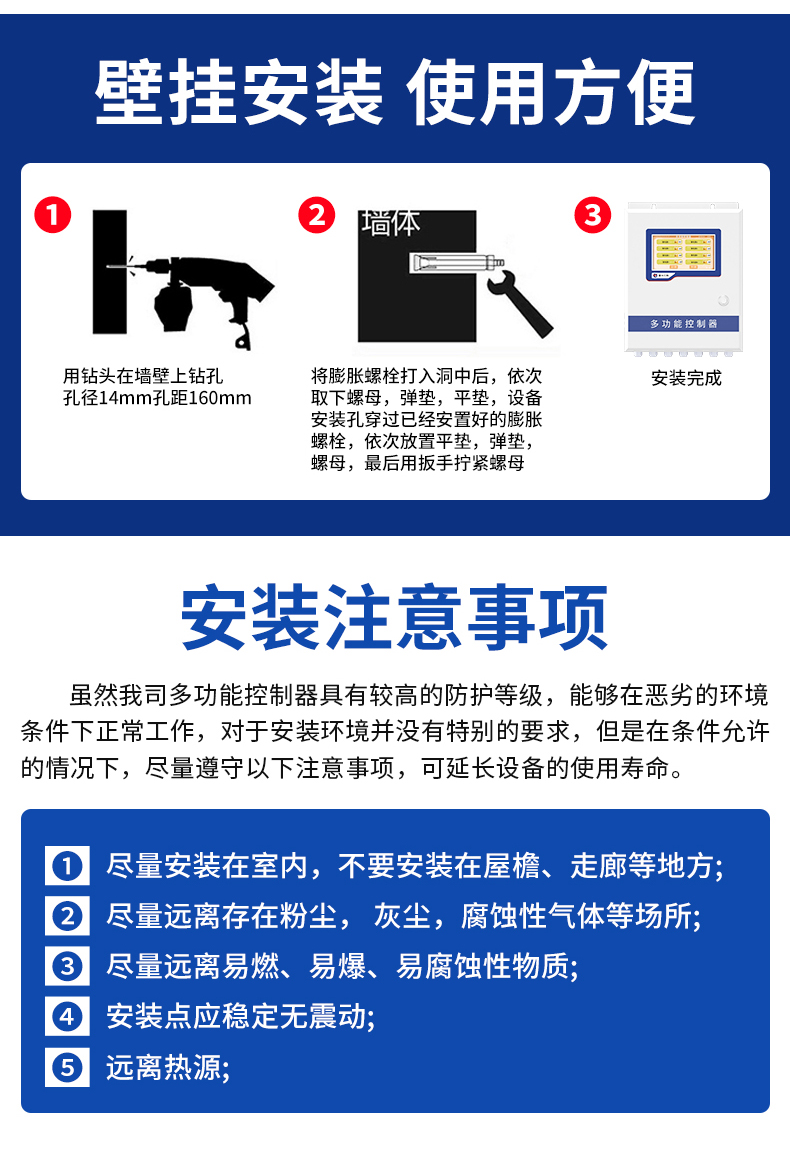 1658462790728484.jpg 詳情_13.jpg