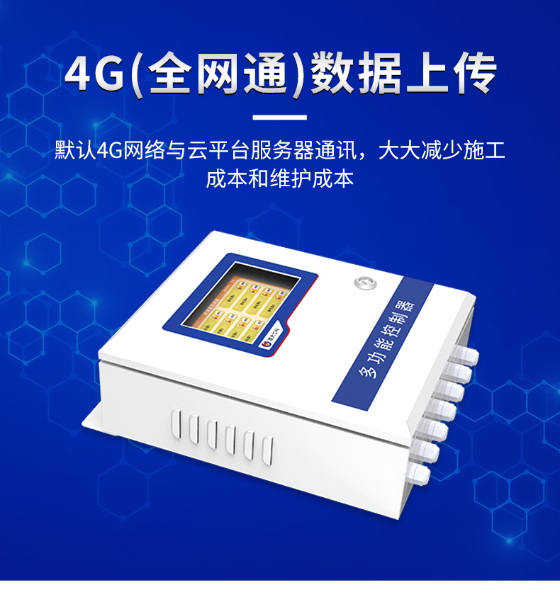 1658547289698091.jpg 詳情_10.jpg